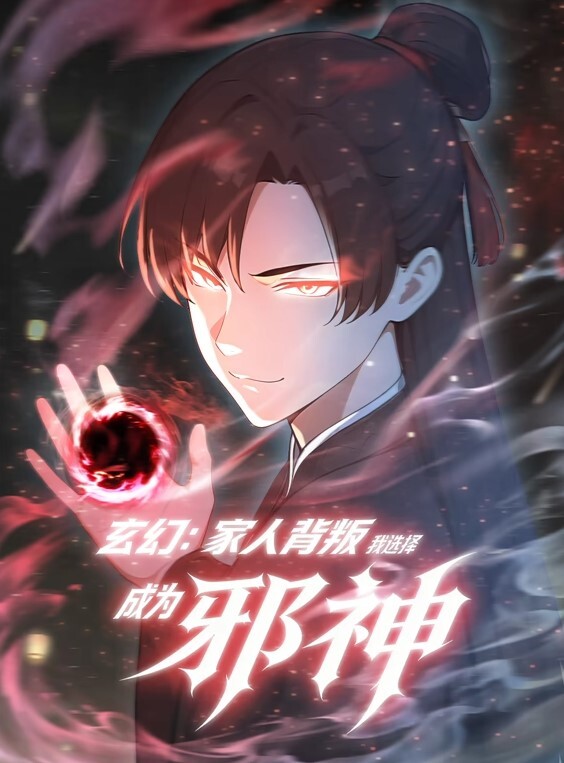 无聊的妹妹自慰被抓的! - 撸撸鸡