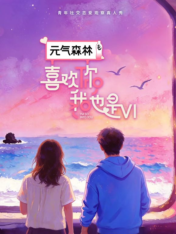 2024年最新流出【女同真实自拍】留学生女同家中，深情做爱，互插喷水，玩得不亦乐乎，粉穴大奶子好诱惑 (1) - 撸撸鸡
