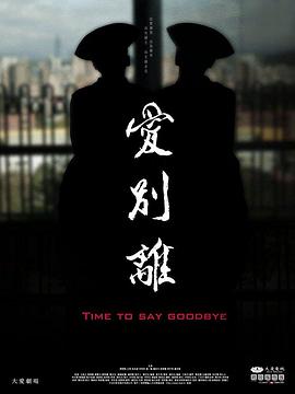 性视频导航 - 撸撸鸡