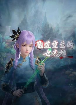 2025年2月最新【PANS重磅】人气模特【紫精】经典收藏660期 无内白丝透穴，对紫精来说这期尺度算是大的了 - 撸撸鸡