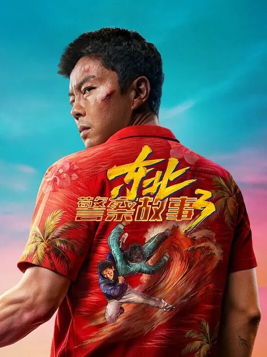 【母子乱伦】太爽了，中午和妈妈喝了点白酒，49岁的妈妈发情被我肏的高潮了n次 - 撸撸鸡