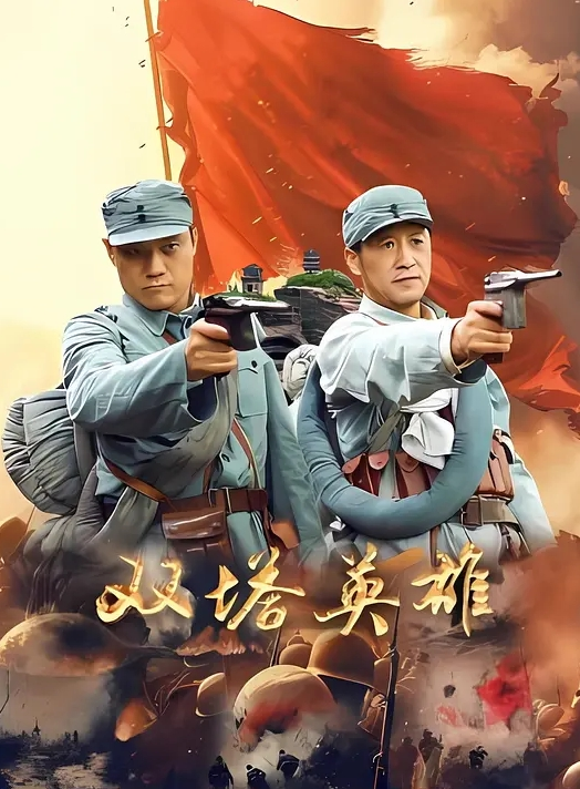 吃完阿伟爆操黑丝豹纹妈妈，干了好久，差点死在我妈身上 - 撸撸鸡