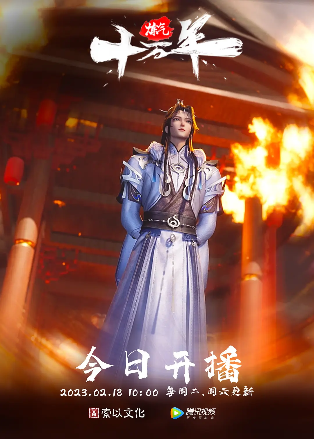 黑丝高颜值校花被体育生后入逛干男友舍不得操的大一学妹被人站起来狂蹬 - 撸撸鸡