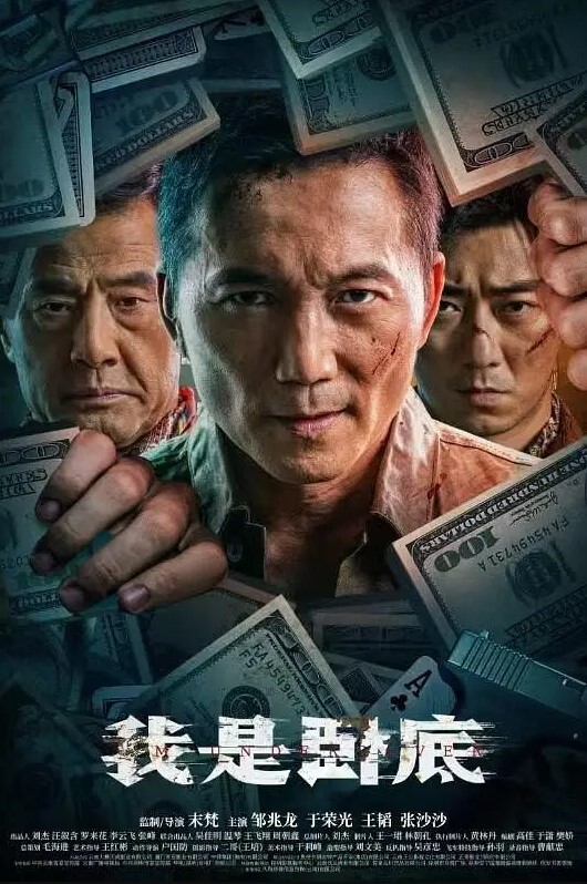 牛瓶子怼骚逼都能清楚看骚逼里面 - 撸撸鸡