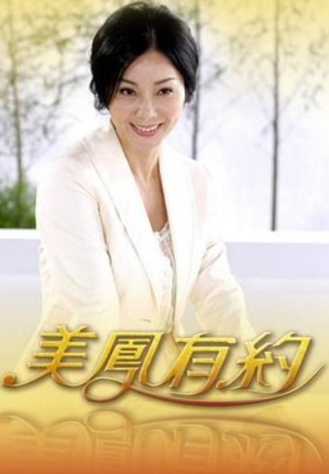 OctaviaRed把男友绑住后充满情趣地说道我想我们今天哪儿也不去【NubileFilms】 - 撸撸鸡