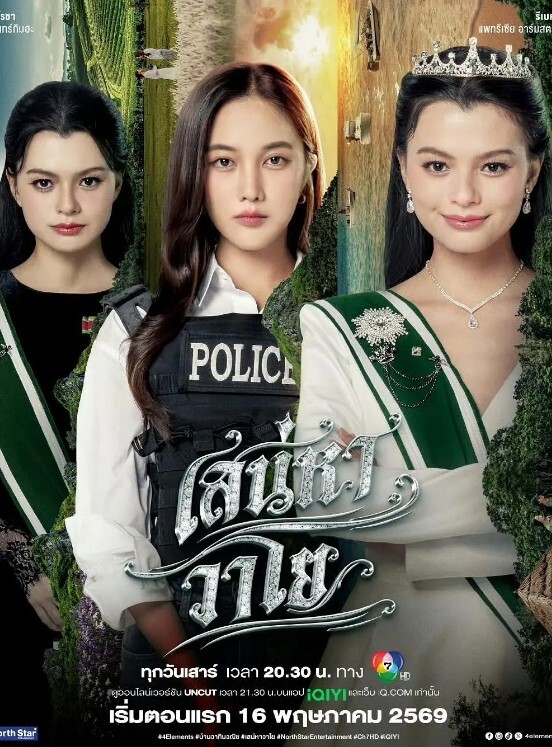 酒店偷拍大圆床360摄像头偷拍小哥开好房等女友的骚货闺蜜 - 撸撸鸡