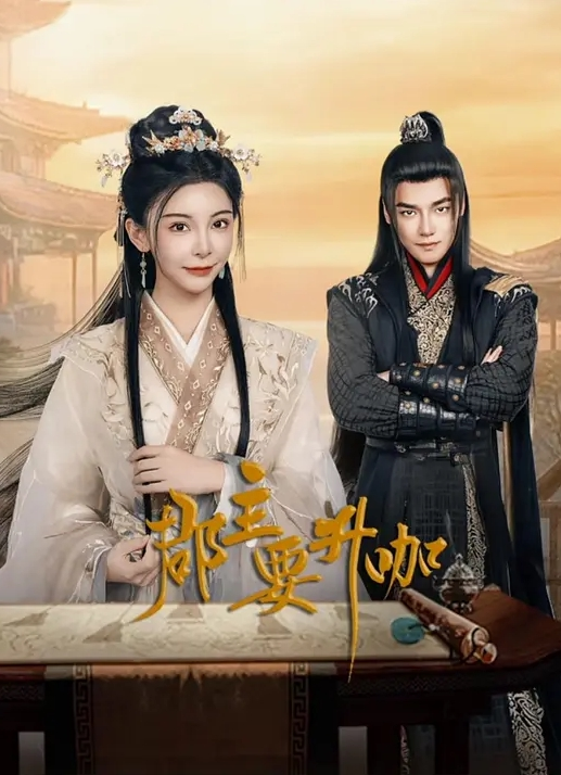 〖酥酥〗黑丝骚情秘书 肛门玩弄 骑乘自慰 - 撸撸鸡