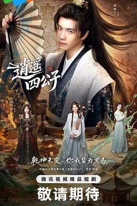 外站大神乱伦农村良家嫂子 - 撸撸鸡