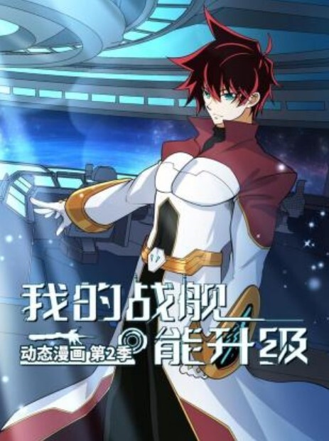 泄密流出时尚学.生妹被.肉棒.征服技术.厉害.口爆射满.脸附生.活照 - 撸撸鸡