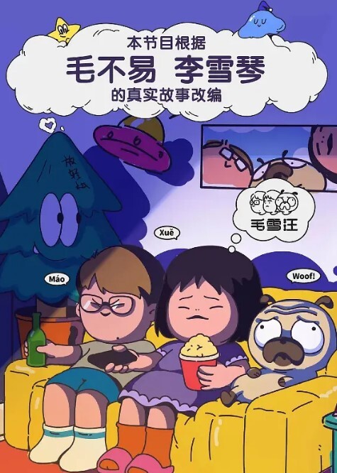 极品泄密舞蹈系美女校花吴子静完美露脸绝美清纯性爱大尺度特写粉穴 - 撸撸鸡