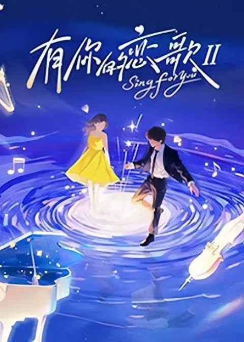 探花八戒约操十八岁大一新生 - 撸撸鸡