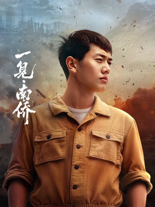 骚货阿朱裸体取外卖勾引外卖小哥 - 撸撸鸡