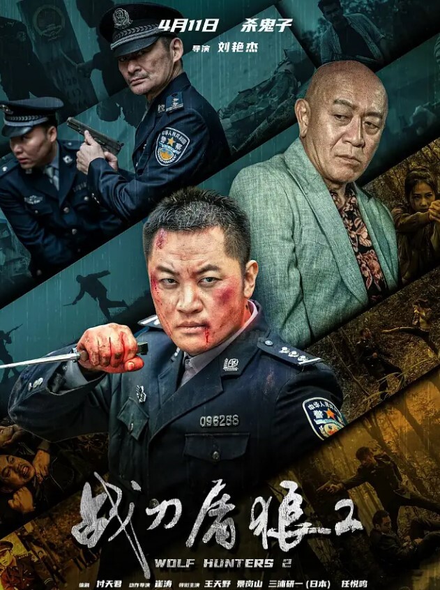 老哥约操熟女人妻喝酒聊天调情 - 撸撸鸡