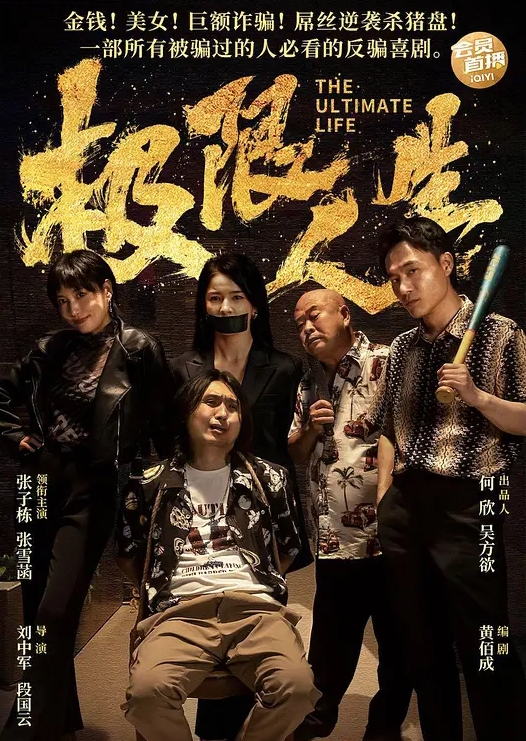 【亚裔媚黑婊】每天都要给黑人男友深喉口交1小时才能挨肏 - 撸撸鸡