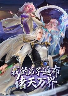 老孟Akuna比起Doctor我更喜欢Aisu - 撸撸鸡