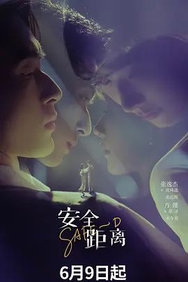 我的腿精女友❤️性感长腿黑丝高跟鞋女神在我面前就是母狗，张开双腿求我爆操 - 撸撸鸡