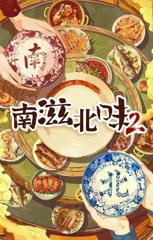 雯子是仙女楚楚动人 - 撸撸鸡
