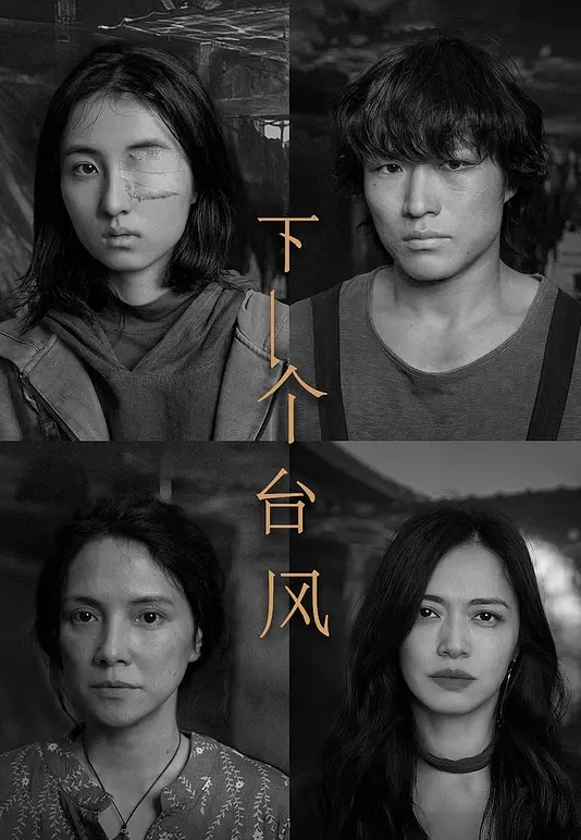 新小女神被干恋爱体验馆无套干高潮爆浆 - 撸撸鸡