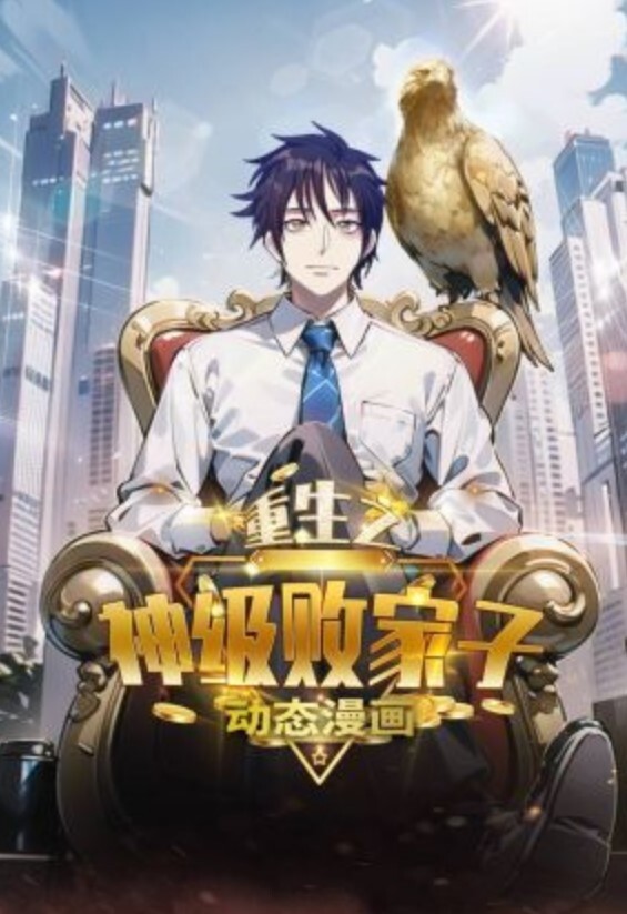 来自韩国的大骚逼健身网红 - 撸撸鸡