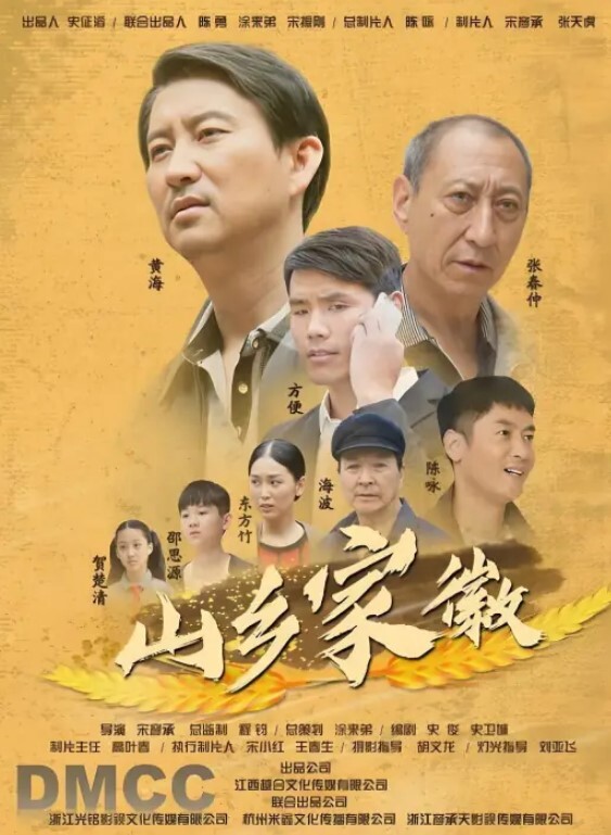娇嫩可人毛衣小姐姐软软肉体趴在身上亲吻摩擦这滋味好美味奶子还挺大享受揉捏啪啪大力进出抽送 - 撸撸鸡