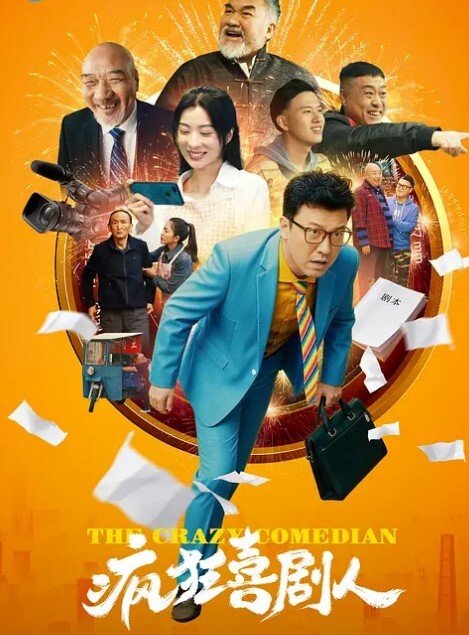 PublicAgent私人教练与惊人的身体乱搞现金【PublicAgent】 - 撸撸鸡