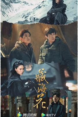 青青草网站在线视频 - 撸撸鸡