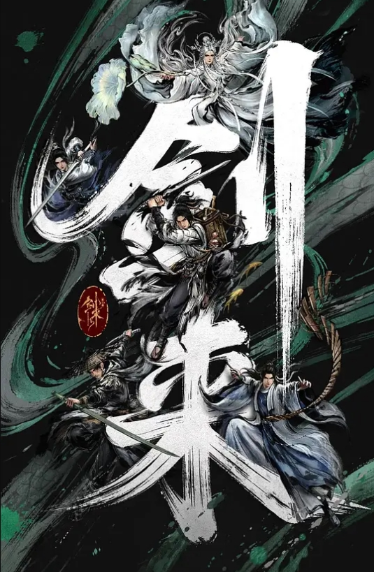 老婆.操着操.着直接.被单男.架起.来边走.边操真猛.啊 - 撸撸鸡