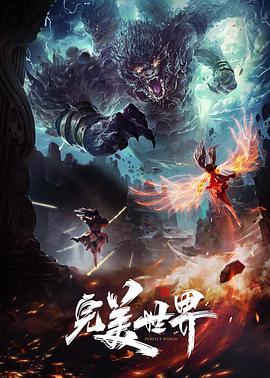 股人计程车2 - 撸撸鸡