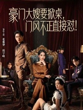 台北娜娜nana-湿润滑 超色的视觉攻击 用湿湿滑滑的腿勾引你 各种角度足交和玩弄屁股 - 撸撸鸡