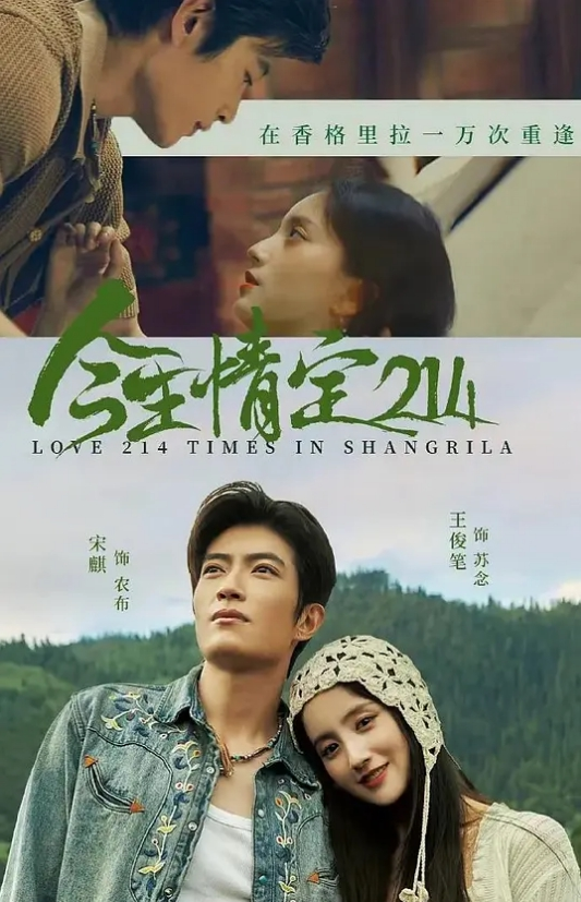 绿播女神下海02年星萌萌5 - 撸撸鸡