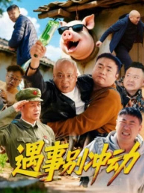【网红】推特反差网红yldogwt 长得就很烧 - 撸撸鸡