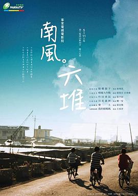 性盈盈在线视频 - 撸撸鸡
