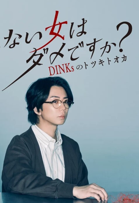表妹乱伦淫欲表妹色诱表哥乱伦 - 撸撸鸡