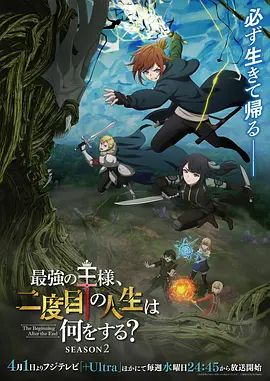 杭州西湖龙井村骑行大瓜！批瘾来了马路上直接开操 骑友拉都拉不开 骑行圈总是能让我们吃到意想不到的瓜！ - 撸撸鸡