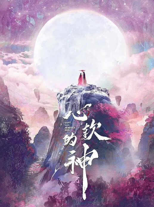 还有些害羞插几下就水滋滋的 - 撸撸鸡